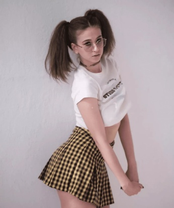 Антонина