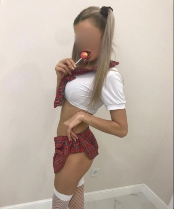Женя